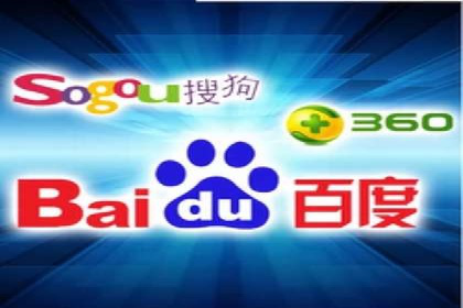 百度竞价代理的广告效果监测与优化实践