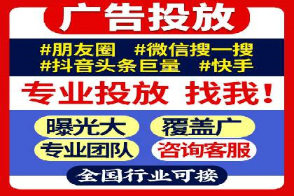 案例解析：百度SEM推广助力企业拓展市场份额